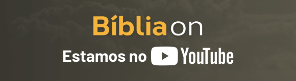 Atos 4:32 - Versículo da Bíblia (NVI) 